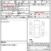 jeep compass 2022 quick_quick_M624_MCANJPAB5NFA93838 image 21