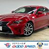 lexus rc 2015 -LEXUS--Lexus RC DAA-AVC10--AVC10-6002612---LEXUS--Lexus RC DAA-AVC10--AVC10-6002612- image 1