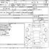 nissan note 2023 -NISSAN--Note E13-106062---NISSAN--Note E13-106062- image 3