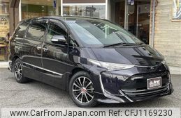 toyota estima 2016 -TOYOTA--Estima DBA-ACR50W--ACR50-7131722---TOYOTA--Estima DBA-ACR50W--ACR50-7131722-