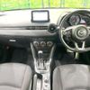 mazda demio 2016 quick_quick_DJ5FS_DJ5FS-302365 image 2