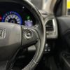 honda vezel 2015 -HONDA--VEZEL DBA-RU2--RU2-1100155---HONDA--VEZEL DBA-RU2--RU2-1100155- image 6