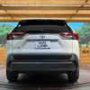 toyota rav4 2019 -TOYOTA--RAV4 6BA-MXAA54--MXAA54-5005091---TOYOTA--RAV4 6BA-MXAA54--MXAA54-5005091- image 17