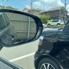 lexus nx 2023 CFJ1634506 image 24