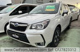 subaru forester 2013 -SUBARU--Forester SJG--013957---SUBARU--Forester SJG--013957-