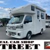 daihatsu daihatsu-others 2022 CFJ1808964 image 1