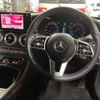 mercedes-benz c-class-station-wagon 2020 -MERCEDES-BENZ 【世田谷 300ﾅ6818】--Benz C Class Wagon 5AA-205277C--WDD2052772F968172---MERCEDES-BENZ 【世田谷 300ﾅ6818】--Benz C Class Wagon 5AA-205277C--WDD2052772F968172- image 12