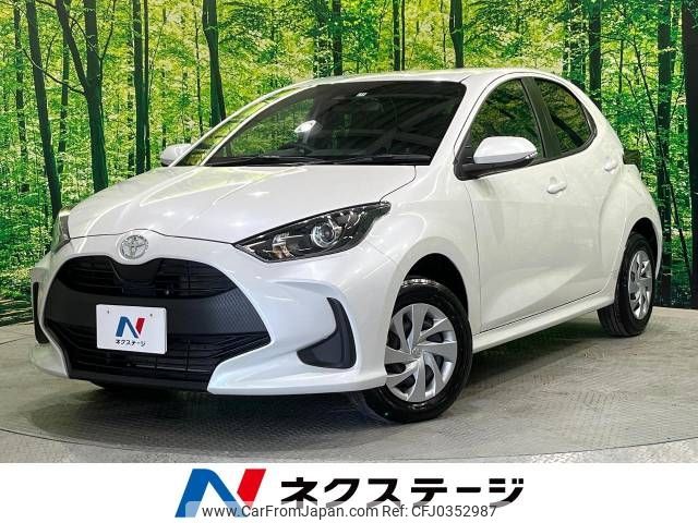 toyota yaris 2022 -TOYOTA--Yaris 5BA-MXPA15--MXPA15-0017400---TOYOTA--Yaris 5BA-MXPA15--MXPA15-0017400- image 1