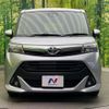 toyota tank 2020 CFJ1548324 image 14