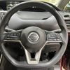nissan serena 2020 CFJ1844425 image 13