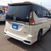 nissan serena 2017 -NISSAN--Serena DAA-GC27--GC27-015217---NISSAN--Serena DAA-GC27--GC27-015217- image 2