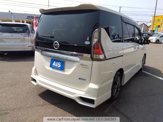 nissan serena 2017 -NISSAN--Serena DAA-GC27--GC27-015217---NISSAN--Serena DAA-GC27--GC27-015217- image 2