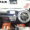 toyota pixis-epoch 2020 -TOYOTA 【北見 580ｽ4459】--Pixis Epoch LA360A--0005972---TOYOTA 【北見 580ｽ4459】--Pixis Epoch LA360A--0005972- image 5