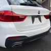 bmw 5-series 2018 -BMW--BMW 5 Series JL10--WBAJL12080BH35909---BMW--BMW 5 Series JL10--WBAJL12080BH35909- image 12