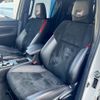 toyota hilux 2023 -TOYOTA--Hilux 3DF-GUN125--GUM125-3945317---TOYOTA--Hilux 3DF-GUN125--GUM125-3945317- image 20