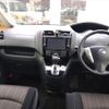 nissan serena 2015 -NISSAN--Serena DBA-FNC26--FNC26-037564---NISSAN--Serena DBA-FNC26--FNC26-037564- image 2