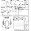 toyota prius 2016 -TOYOTA--Prius ZVW50-6029628---TOYOTA--Prius ZVW50-6029628- image 3