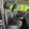 mitsubishi delica-d5 2019 -MITSUBISHI--Delica D5 3DA-CV1W--CV1W-2113018---MITSUBISHI--Delica D5 3DA-CV1W--CV1W-2113018- image 9