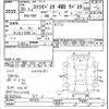subaru stella 2008 -SUBARU--Stella RN2-031816---SUBARU--Stella RN2-031816- image 3