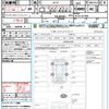 nissan x-trail 2015 quick_quick_NT32_NT32-531383 image 21