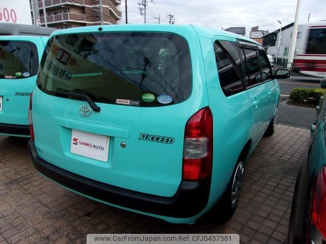 toyota succeed-van 2017 -TOYOTA 【名変中 】--Succeed Van NCP165V--0035000---TOYOTA 【名変中 】--Succeed Van NCP165V--0035000- image 2