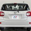 daihatsu boon 2017 -DAIHATSU--Boon DBA-M710S--M710S-0001730---DAIHATSU--Boon DBA-M710S--M710S-0001730- image 16