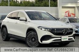 mercedes-benz eqa 2022 -MERCEDES-BENZ--Benz EQA ZAA-243701C--W1N2437012J041971---MERCEDES-BENZ--Benz EQA ZAA-243701C--W1N2437012J041971-