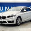 bmw 2-series 2016 CFJ1597946 image 18