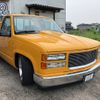 chevrolet c-1500 1993 GOO_NET_EXCHANGE_0209341A30250702W001 image 9