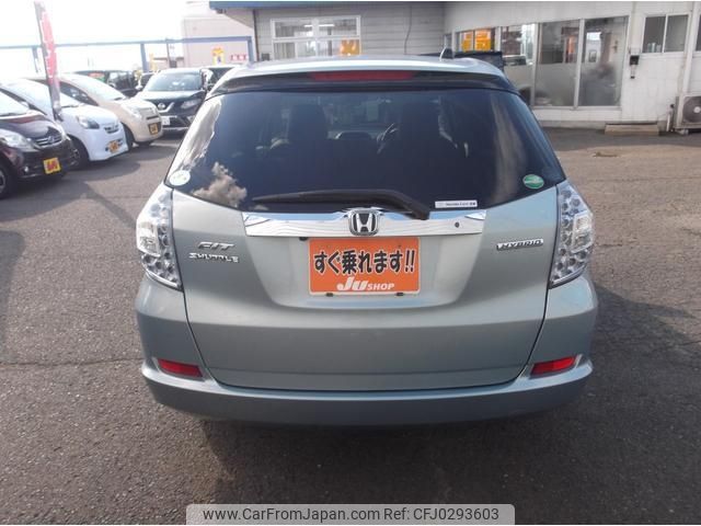 honda fit-shuttle 2012 -HONDA 【盛岡 500ﾄ2123】--Fit Shuttle GP2--3110169---HONDA 【盛岡 500ﾄ2123】--Fit Shuttle GP2--3110169- image 2