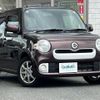 daihatsu mira-cocoa 2015 -DAIHATSU--Mira Cocoa DBA-L685S--L685S-0024754---DAIHATSU--Mira Cocoa DBA-L685S--L685S-0024754- image 5