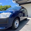 toyota probox-van 2015 -TOYOTA--Probox Van DBE-NSP160V--NSP160-0004422---TOYOTA--Probox Van DBE-NSP160V--NSP160-0004422- image 28