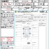 toyota harrier-hybrid 2021 CFJ1573745 image 21