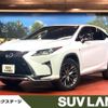 lexus rx 2016 CFJ1676386 image 1