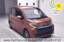 daihatsu move 2015 -DAIHATSU 【後日 】--Move LA150S-0022979---DAIHATSU 【後日 】--Move LA150S-0022979-