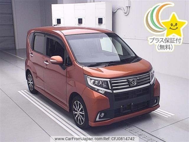 daihatsu move 2015 -DAIHATSU 【後日 】--Move LA150S-0022979---DAIHATSU 【後日 】--Move LA150S-0022979- image 1