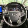 toyota vellfire 2017 quick_quick_AGH30W_AGH30-0140546 image 11