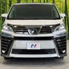 toyota vellfire 2018 quick_quick_AGH30W_AGH30-0178905 image 15