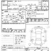 toyota roomy 2019 -TOYOTA--Roomy M900A-0302611---TOYOTA--Roomy M900A-0302611- image 3