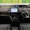 nissan serena 2019 -NISSAN--Serena DAA-HFC27--HFC27-059794---NISSAN--Serena DAA-HFC27--HFC27-059794- image 2