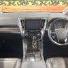 toyota alphard 2016 quick_quick_AGH30W_AGH30-0071968 image 2