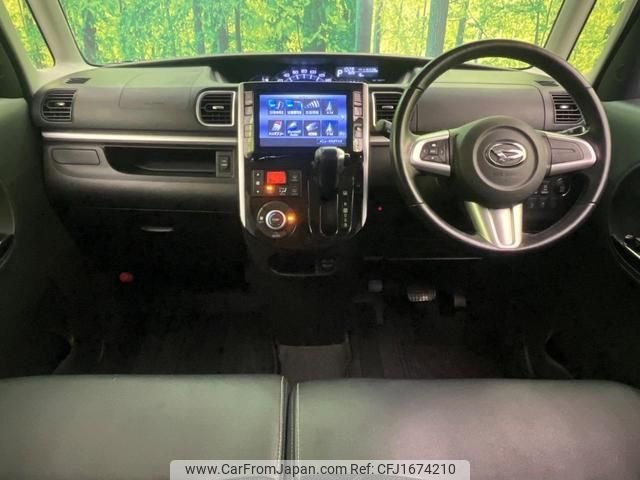 daihatsu tanto 2015 CFJ1674210 image 2