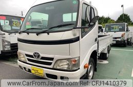 toyota dyna-truck 2012 GOO_NET_EXCHANGE_0580589A30250711W001