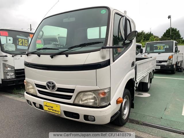 toyota dyna-truck 2012 GOO_NET_EXCHANGE_0580589A30250711W001 image 1
