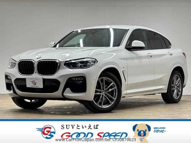 bmw x4 2020 -BMW--BMW X4 3DA-VJ20--WBAVJ920X09C39085---BMW--BMW X4 3DA-VJ20--WBAVJ920X09C39085- image 1