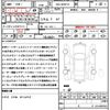 mercedes-benz v-class 2020 quick_quick_3DA-447811C_W1V44781123745445 image 21