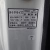 mitsubishi-fuso canter 2025 CFJ1348513 image 24