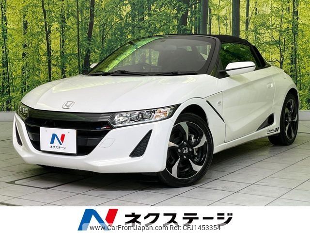 honda s660 2016 -HONDA--S660 DBA-JW5--JW5-1009980---HONDA--S660 DBA-JW5--JW5-1009980- image 1