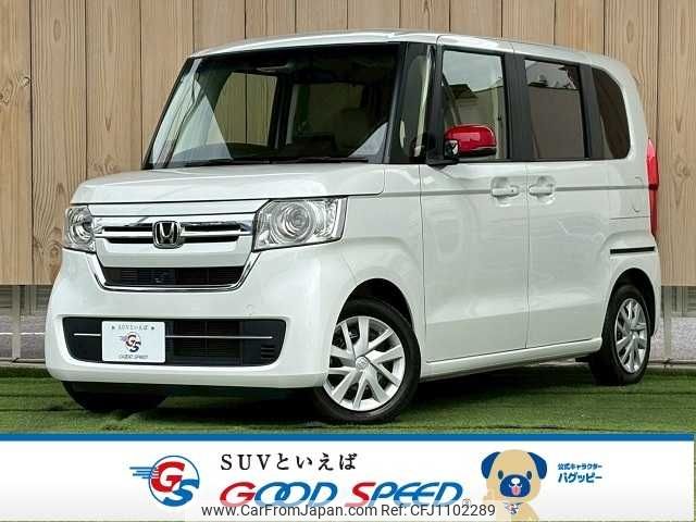 honda n-box 2022 -HONDA--N BOX 6BA-JF3--JF3-5128163---HONDA--N BOX 6BA-JF3--JF3-5128163- image 1