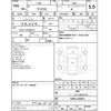 toyota prius 2019 -TOYOTA--Prius ZVW51--ZVW51-6089975---TOYOTA--Prius ZVW51--ZVW51-6089975- image 4